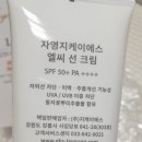 지케이에스 이미지