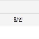 친선고속㈜ 이미지