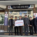 샌드파인 골프클럽 이미지