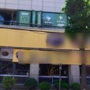 서울중앙내과의원 이미지