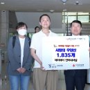 제이제이인터내셔날
