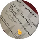 가족극페스티벌 <동물의 사육제> | Hello Organ: 부산콘서트홀에서 '소리로 쓰인 역사, 음악으로 완성된 예술'를 주제로 한 오르간 연주를...