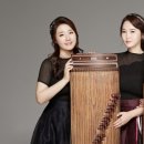 가야금피어나 이미지