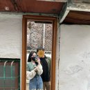 충주여인숙 이미지