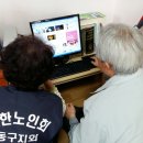 호천경로당 이미지