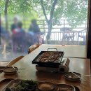 힘찬장어 이미지
