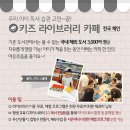 카페가지요 이미지