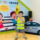 골든벨주유소 이미지