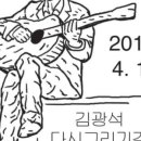 대구대봉동우체국 이미지