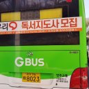 한우리문구 이미지