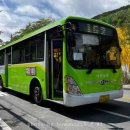 유신종합상가 이미지