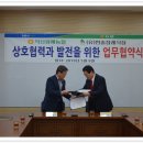 익산원예농업협동조합 이미지