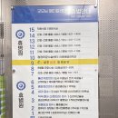 굿모닝메디칼 이미지