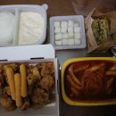치킨플러스 배방점 이미지