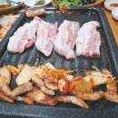 수림생삼겹 이미지