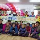 신리경로당 이미지