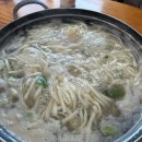 번개다방 이미지