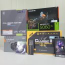 울트라타워 앞 | 대구 신상 컴퓨터 2026년형 차세대 표준 조립PC 공개! 인텔 코어 울트라 245K + RTX 5060 Ti 16GB