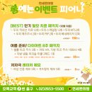 퀸의원 이미지