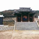 효암