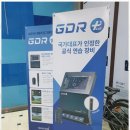 다지움 골프 이미지