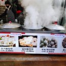 찐빵의정석