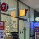 말짜네일
