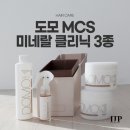 도모헤어 이미지