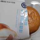 연세우유수원 이미지