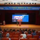 양양군장애인회관 이미지