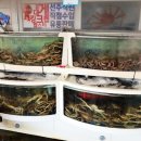 풍물유통 이미지