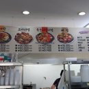맛드림우거지감자탕