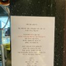 호연재 이미지
