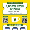 서구커피 이미지