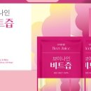 브이 나인 이미지