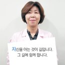 나무소리아동청소년심리상담전문센터 네이버블로그