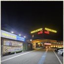 용문세차장 이미지