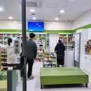 엘키즈의원 이미지