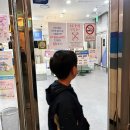 아이와 챔피언 키즈카페/ 안산 NC백화점고잔점/ 주말 오픈런 후기