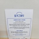 그래잇그릭 이미지