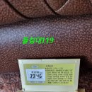 (주)동우바이오 이미지