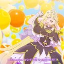 진영큐어 이미지