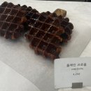 라프레아