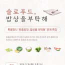 대구교육박물관 이미지