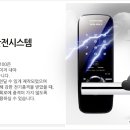 삼일공원로 이미지