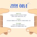 주식회사 첨단 이미지