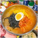 맛고집 이미지