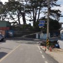 금오도 초원의 집 이미지