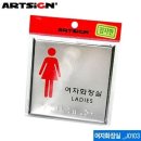J0103 이미지