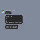 디유아이인테리어 | 있음으로